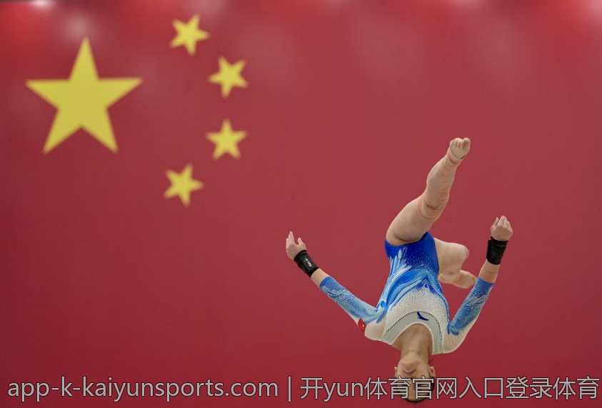 开yun体育官网入口登录体育 开yun体育官网入口登录体育多设备登录支持指南