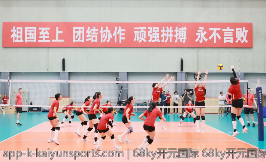 68ky开元国际 68ky开元国际的创新研发中心与技术团队介绍