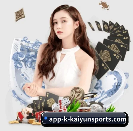 开云体育app下载 APP 界面